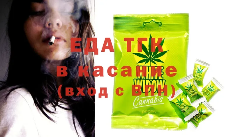 KRAKEN ССЫЛКА  Тюмень  Canna-Cookies конопля 