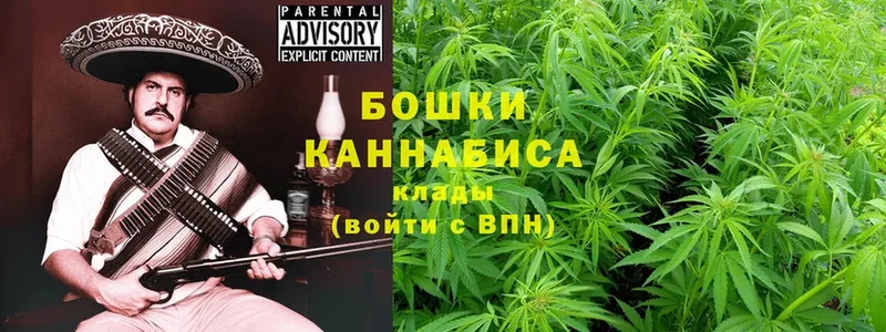 Шишки марихуана Ganja  кракен ССЫЛКА  Тюмень 